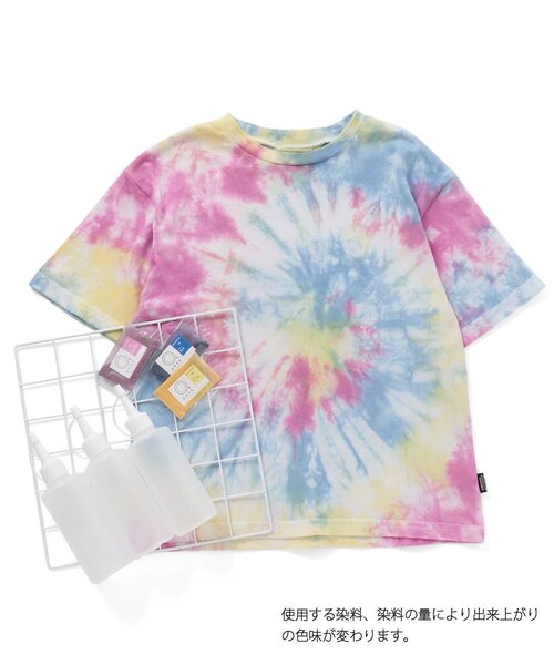 BREEZE(ブリーズ)の「/Tie-dye Tシャツトライアルキット(キッズ)(Tシャツ/カットソー・キッズ・ネイビー/レインボー・120/140)」の2枚目の写真