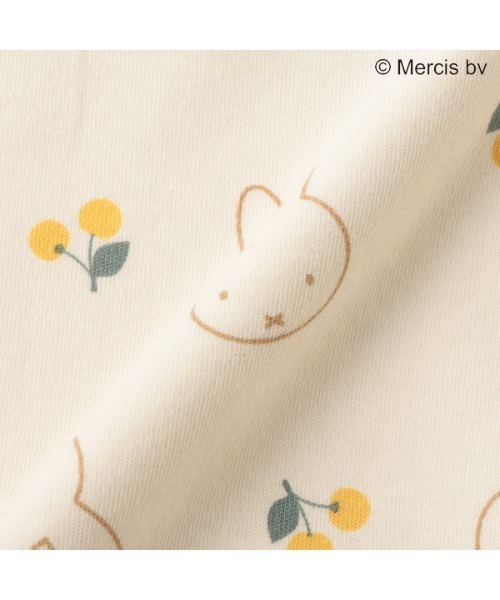 Miffy（ ミッフィー）の「【miffy】ロンパース帽子セット（ロンパース