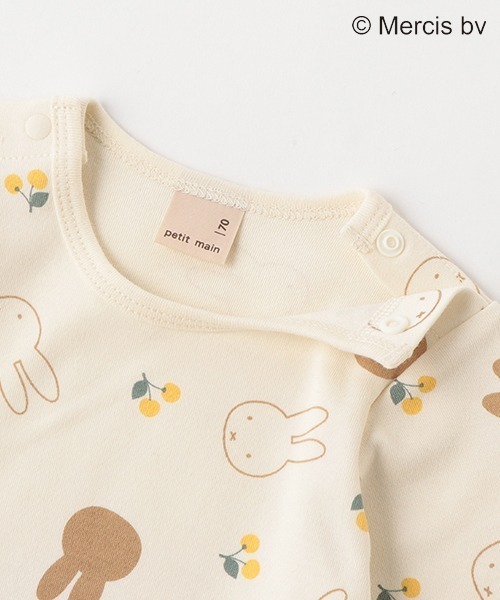 Miffy（ ミッフィー）の「【miffy】ロンパース帽子セット（ロンパース