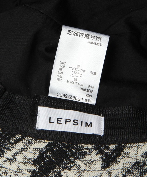 LEPSIM(レプシィム)の「アソートバケハ23SS 184741(ハット・レディース・グレー/ブラック/アイボリー・ONE SIZE)」の13枚目の写真