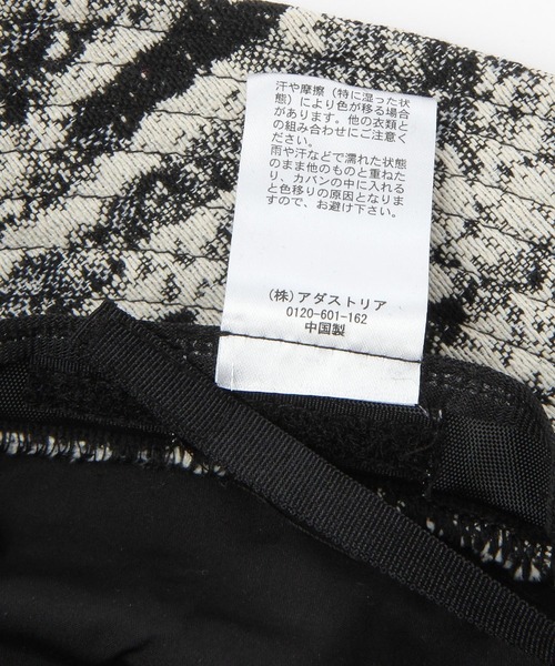 LEPSIM(レプシィム)の「アソートバケハ23SS 184741(ハット・レディース・グレー/ブラック/アイボリー・ONE SIZE)」の14枚目の写真