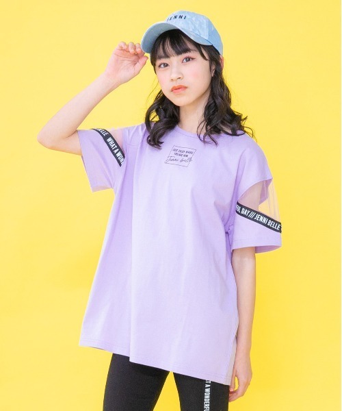 JENNI belle（ジェニィベル）の「【WEB限定】袖チュールロング丈Tシャツ（Tシャツ/カットソー・キッズ・ラベンダー/イエロー/ブラック・130cm/140cm/150cm/160cm）」の2枚目の写真