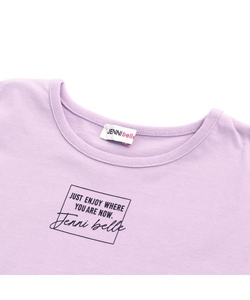 JENNI belle（ジェニィベル）の「【WEB限定】袖チュールロング丈Tシャツ（Tシャツ/カットソー・キッズ・ラベンダー/イエロー/ブラック・130cm/140cm/150cm/160cm）」の4枚目の写真