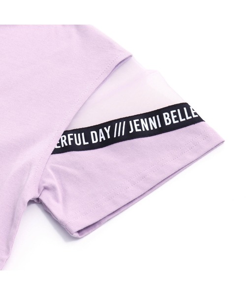 JENNI belle（ジェニィベル）の「【WEB限定】袖チュールロング丈Tシャツ（Tシャツ/カットソー・キッズ・ラベンダー/イエロー/ブラック・130cm/140cm/150cm/160cm）」の12枚目の写真