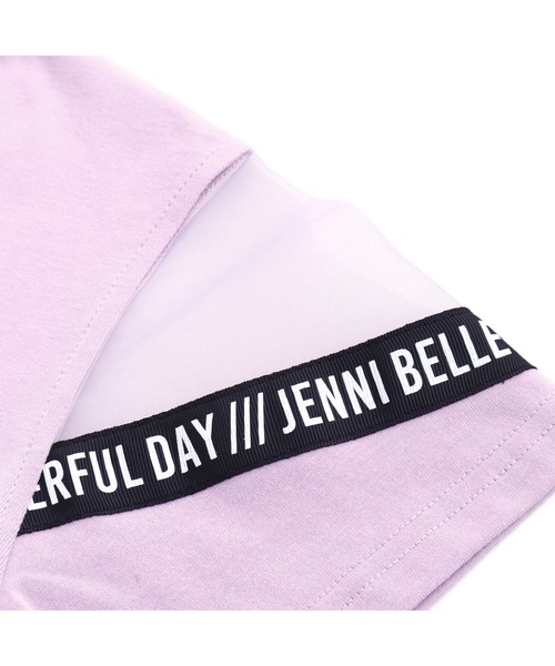 JENNI belle（ジェニィベル）の「【WEB限定】袖チュールロング丈Tシャツ（Tシャツ/カットソー・キッズ・ラベンダー/イエロー/ブラック・130cm/140cm/150cm/160cm）」の14枚目の写真