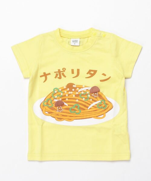 CHEEK ROOM（チークルーム）の「CHEEK ROOM/チークルーム ナポリタンTシャツ（Tシャツ/カットソー・キッズ・オフホワイト/ブラック/イエロー・80ｃｍ/110cm/120cm/90cm/100cm/130cm）」の4枚目の写真