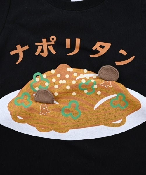 CHEEK ROOM（チークルーム）の「CHEEK ROOM/チークルーム ナポリタンTシャツ（Tシャツ/カットソー・キッズ・オフホワイト/ブラック/イエロー・80ｃｍ/110cm/120cm/90cm/100cm/130cm）」の9枚目の写真