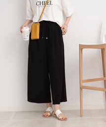 DRESKIP | 【接触冷感】リラクシーに大人の抜け感 イージ－ワイドパンツ(その他パンツ)