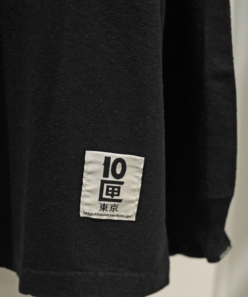 TENBOX（テンボックス）の「MANASTASH×TENBOX(マナスタッシュ×テンボックス) HEMP LS TEE ヘンプロンT（Tシャツ/カットソー・メンズ・ホワイト/ブラック・XL/M/L）」の9枚目の写真