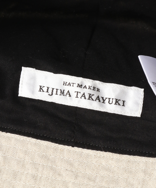 KIJIMA TAKAYUKI（キジマ　タカユキ）の「【KIJIMA TAKAYUKI / キジマ タカユキ】PAPER LINEN SAILOR HAT（ハット・メンズ・ブラック/ネイビー/アイボリー・FREE）」の9枚目の写真