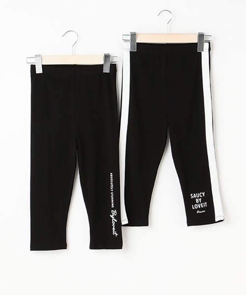 by LOVEiT（バイラビット）の「6分丈レギンス（レギンス/スパッツ・キッズ・マルチ/ブラック・140cm/120cm/130cm/160cm/150cm）」の8枚目の写真