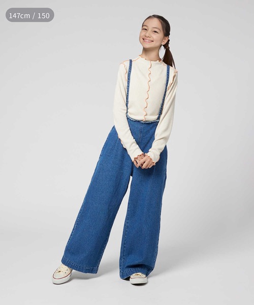 MPS(エムピーエス)の「【MPS】サス付きワイドフリンジデニム(デニムパンツ・キッズ・ブラック/ダークインディゴブルー・130/120/140/150)」の8枚目の写真