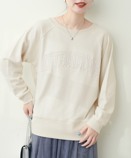 natural couture(ナチュラルクチュール)の「カレッジロゴ刺繍裏毛プルオーバー(Tシャツ/カットソー・レディース・ライトベージュ/チャコールグレー/ブルー/グリーン・FREE)」の13枚目の写真
