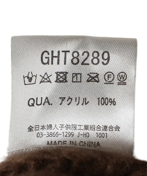 14+（イチヨンプラス）の「耳当て付リブニット帽（ニットキャップ/ビーニー・レディース・グレー/アイボリー/ブラック/ブラウン・FREE）」の7枚目の写真