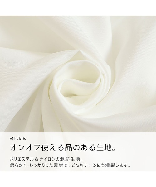 GOLDJAPAN(ゴールドジャパン)の「レギュラーカラーオーバーサイズシャツ【大きいサイズ対応】(シャツ/ブラウス・レディース・ホワイト・5L/4L/3L/LL)」の8枚目の写真