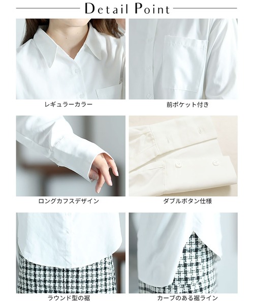 GOLDJAPAN(ゴールドジャパン)の「レギュラーカラーオーバーサイズシャツ【大きいサイズ対応】(シャツ/ブラウス・レディース・ホワイト・5L/4L/3L/LL)」の15枚目の写真