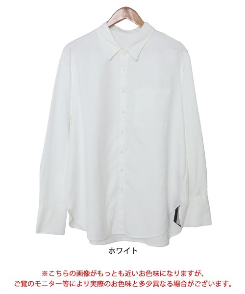 GOLDJAPAN(ゴールドジャパン)の「レギュラーカラーオーバーサイズシャツ【大きいサイズ対応】(シャツ/ブラウス・レディース・ホワイト・5L/4L/3L/LL)」の17枚目の写真