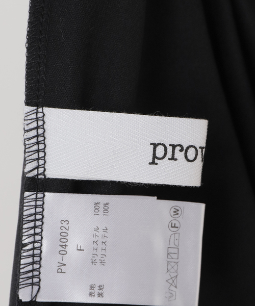 PROVOKE (プロヴォーク)の「【PROVOKE/プロヴォーク】mini skirt(スカート・レディース・ブラウン・FREE)」の12枚目の写真