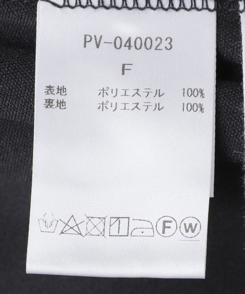 PROVOKE (プロヴォーク)の「【PROVOKE/プロヴォーク】mini skirt(スカート・レディース・ブラウン・FREE)」の13枚目の写真