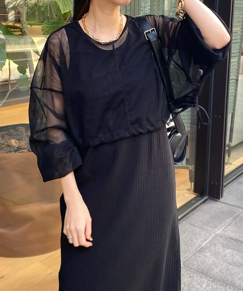 DouDou(ドゥドゥ)の「【WEB限定】チュールショート丈ドロストプルオーバー(Tシャツ/カットソー・レディース・グレー/ブラック・FREE)」の1枚目の写真