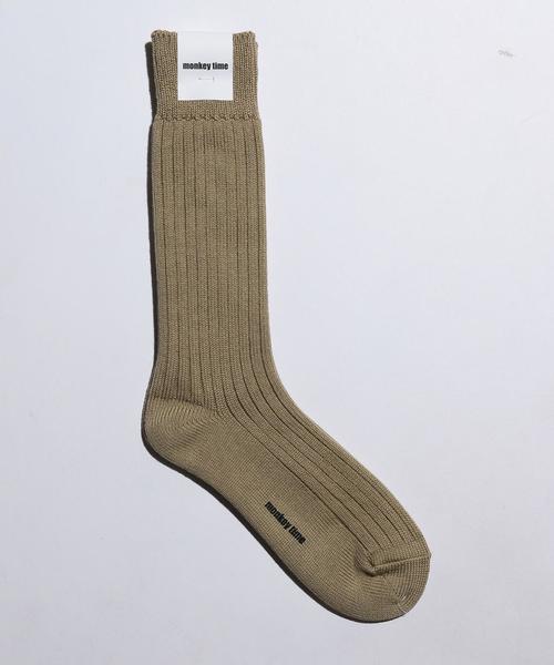 MONKEY TIME（モンキータイム）の「＜monkey time＞ SOLID RIB LONG SOCKS/ソックス◆（ソックス/靴下・メンズ・グレー/ベージュ・フリー）」の2枚目の写真