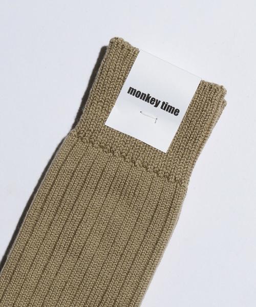 MONKEY TIME（モンキータイム）の「＜monkey time＞ SOLID RIB LONG SOCKS/ソックス◆（ソックス/靴下・メンズ・グレー/ベージュ・フリー）」の3枚目の写真
