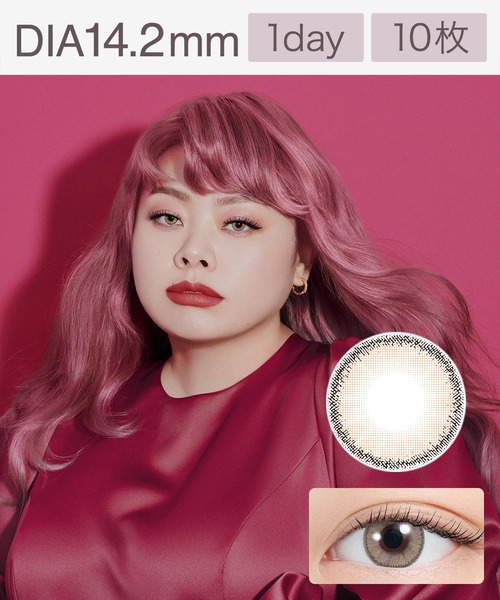 N's COLLECTION 1day 天ぷら（10枚入り）（コンタクトレンズ・カラコン