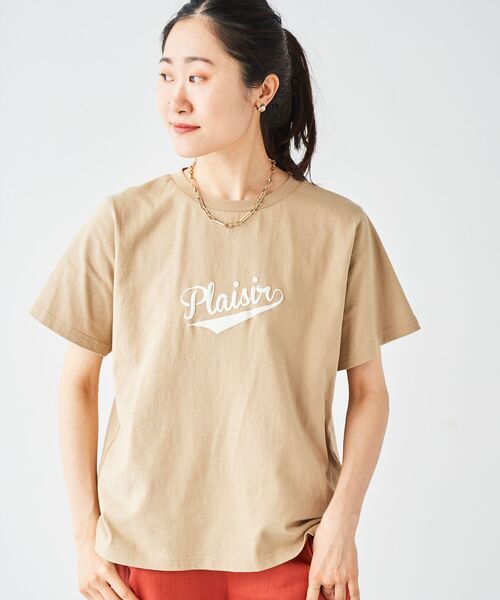le.coeur blanc(ルクールブラン)の「《手洗い可能》Plaisir発泡プリントロゴTシャツ(Tシャツ/カットソー・レディース・ベージュ/グレー系その他4・38)」の4枚目の写真