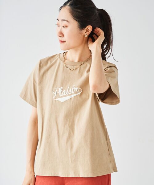 le.coeur blanc(ルクールブラン)の「《手洗い可能》Plaisir発泡プリントロゴTシャツ(Tシャツ/カットソー・レディース・ベージュ/グレー系その他4・38)」の8枚目の写真