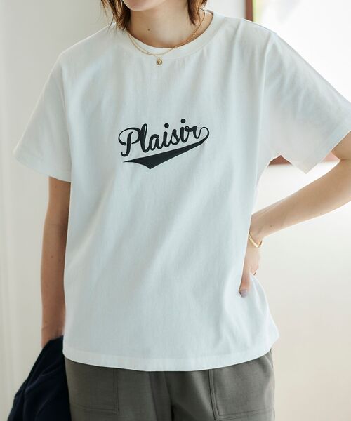 le.coeur blanc(ルクールブラン)の「《手洗い可能》Plaisir発泡プリントロゴTシャツ(Tシャツ/カットソー・レディース・ベージュ/グレー系その他4・38)」の21枚目の写真