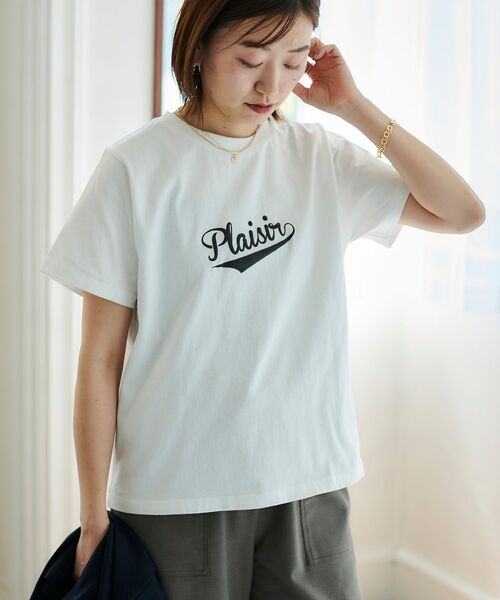 le.coeur blanc(ルクールブラン)の「《手洗い可能》Plaisir発泡プリントロゴTシャツ(Tシャツ/カットソー・レディース・ベージュ/グレー系その他4・38)」の22枚目の写真