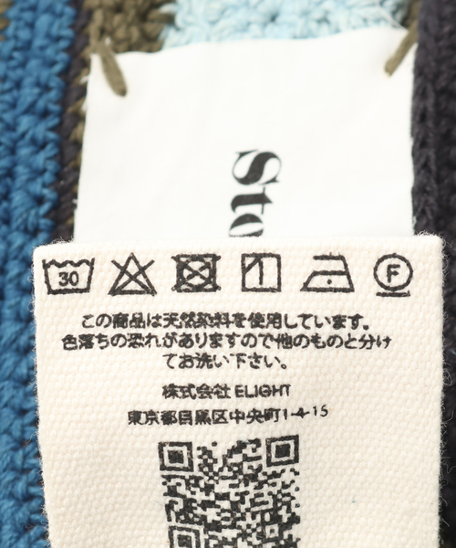 JOURNAL STANDARD(ジャーナルスタンダード)の「STORY MFG BREW HAT SSS24ACBRECOT(ハット・メンズ・ピンク/ブラック/ネイビー・FREE)」の13枚目の写真