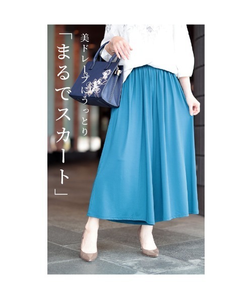 Sawa a la mode（サワアラモード）の「とろみガウチョパンツ（その他パンツ・レディース・グリーン/ピンク/ネイビー/モカ/グレー/ブラック/カーキ・FREE）」の16枚目の写真