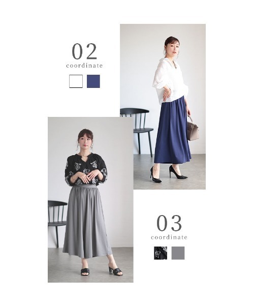 Sawa a la mode（サワアラモード）の「とろみガウチョパンツ（その他パンツ・レディース・グリーン/ピンク/ネイビー/モカ/グレー/ブラック/カーキ・FREE）」の12枚目の写真