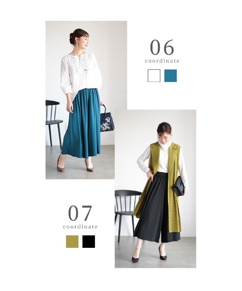 Sawa a la mode（サワアラモード）の「とろみガウチョパンツ（その他パンツ・レディース・グリーン/ピンク/ネイビー/モカ/グレー/ブラック/カーキ・FREE）」の10枚目の写真