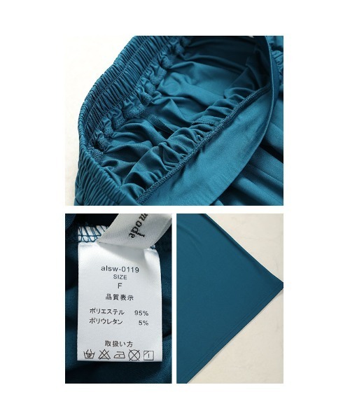 Sawa a la mode（サワアラモード）の「とろみガウチョパンツ（その他パンツ・レディース・グリーン/ピンク/ネイビー/モカ/グレー/ブラック/カーキ・FREE）」の19枚目の写真