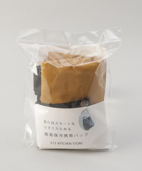 212 KITCHEN STORE（トゥワントゥキッチンストア）の「212K 簡易保冷携帯バッグ MU（エコバッグ/サブバッグ・レディース・その他・00）」の10枚目の写真