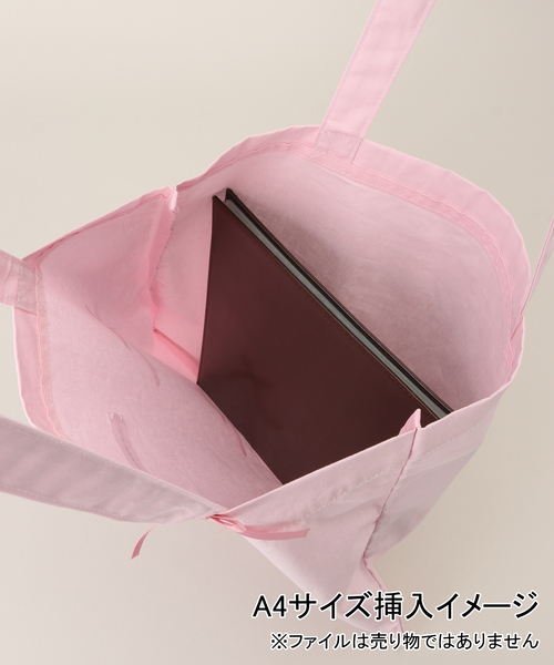 LE TALON（ルタロン）の「《WEB限定》Le decore / ル デコレ ribbonトート（ショルダーバッグ・レディース・ベージュ/ピンク・FREE）」の22枚目の写真