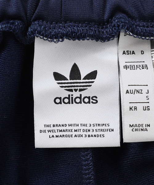 adidas（アディダス）の「【adidas Originals/アディダス オリジナルズ