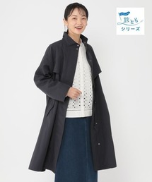 【新品】ミリタリーブルゾン　ベスト　チャコールグレー　Fサイズ　スタジオクリップ studio CLIP｜ミリタリーブルゾンベスト | Rakuten Fashion(楽天