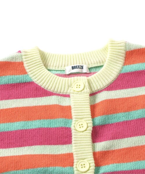 BREEZE（ブリーズ）の「ハート・ボーダーカーディガン（カーディガン/ボレロ・キッズ・ブラック/レインボー・90/100/120/140）」の9枚目の写真