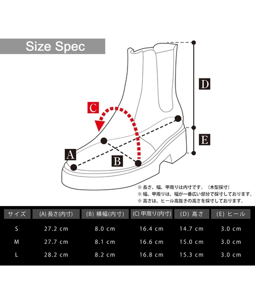 glabella(グラベラ)の「選べる2デザイン クッションソール ドレスブーツ(レースアップ・サイドゴア)(ブーツ・メンズ・ブラック/ブラック系その他・L/M/S)」の22枚目の写真