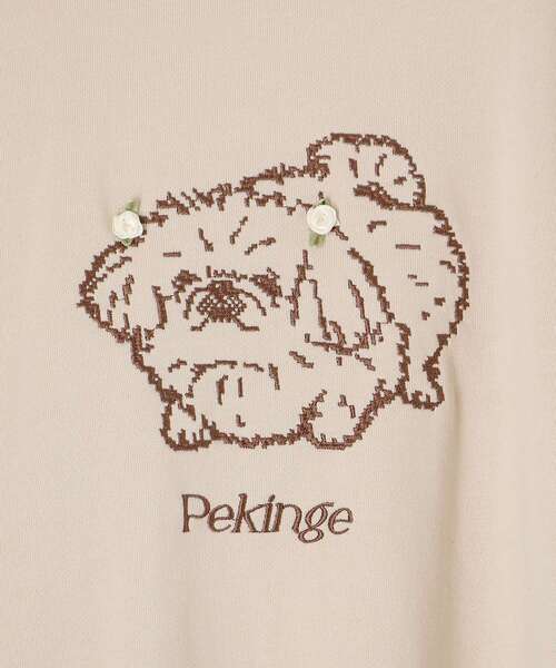 MAJESTIC LEGON（マジェスティックレゴン）の「SZKコラボ チャーミングスウェット（スウェット・レディース・ベージュ/オフホワイト/グレー・MEDIUM）」の6枚目の写真