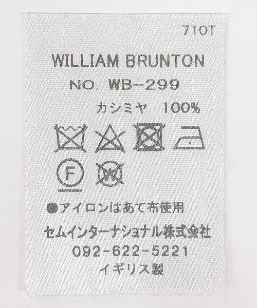 William Brunton Hand Knits（ウィリアム ブラントン ハンド ニット）の「William Brunton Hand Knits　リブアームウォーマー（手袋・レディース・オートミール/ライトブラウン/グレー・FREE）」の17枚目の写真