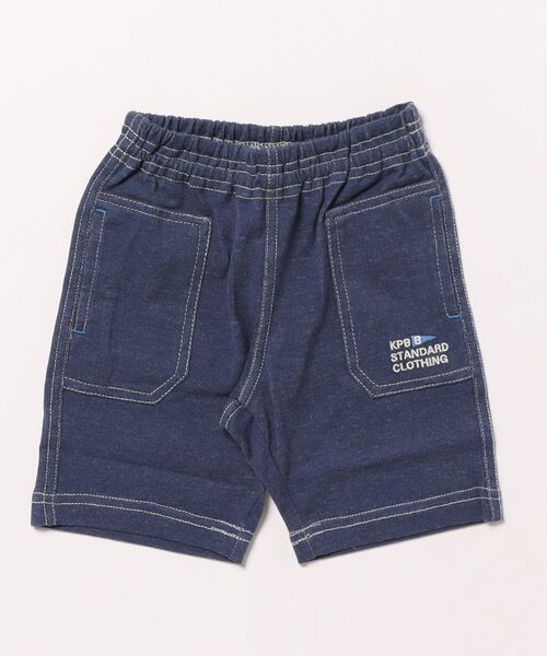 KP BOY（ケーピーボーイ）の「リバー天竺ハーフパンツ(80-90)（その他パンツ・キッズ・ネイビー/ブルー・90cm/80ｃｍ）」の2枚目の写真
