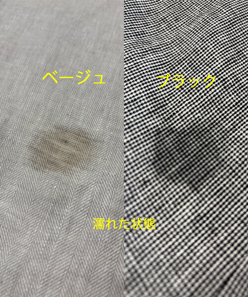 RIVE DROITE（リヴドロワ）の「リネン混ダブルブレストジャケット