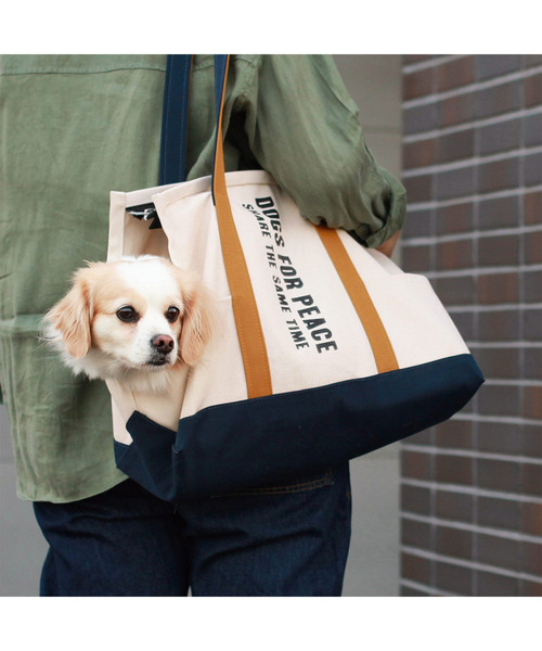 POST GENERAL（ポストジェネラル）の「ドッグスフォーピース / DOGS FOR PEACE アルバートンキャリートートバッグ（ペット用キャリーケース・レディース・マスタード/ホワイト・L）」の5枚目の写真