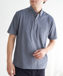 IKKA LOUNGE（イッカラウンジ）の「【吸水速乾／イージーケア】アーバンドライ ボタンダウンポロシャツ（ポロシャツ）」