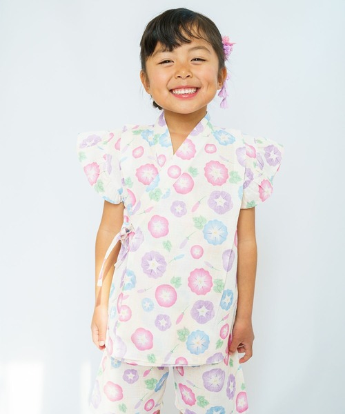 SKAPE（エスケープ）の「ﾌﾘﾙｿﾃﾞｼﾞﾝﾍﾞｲｽｰﾂ（浴衣・キッズ・ホワイト/ピンク/グリーン/パープル/イエロー/ブルー・90cm/100cm/110cm/120cm/130cm）」の9枚目の写真