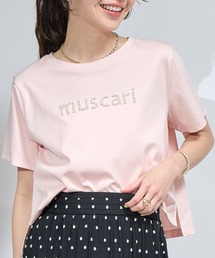 miki監修】レイヤードチュールカットソー | La boutique BonBon